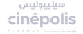 Copy of Cinepolis