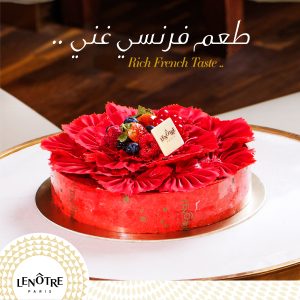 LE NOTRE SM_1st Month-02